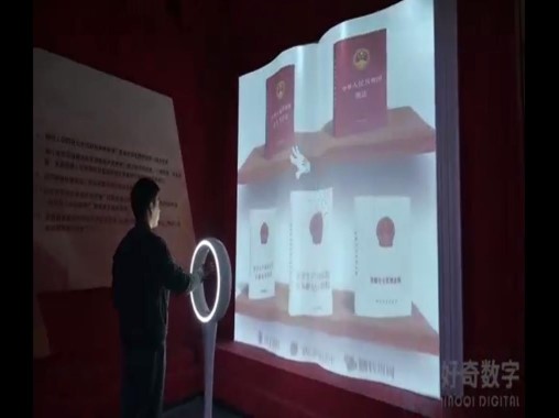 leap motion智能手環(huán)體感互動(dòng)投影虛擬翻書(shū)
