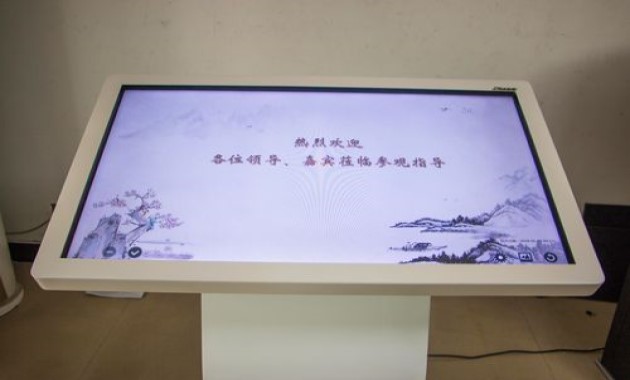 電子簽名留言臺(tái).jpg