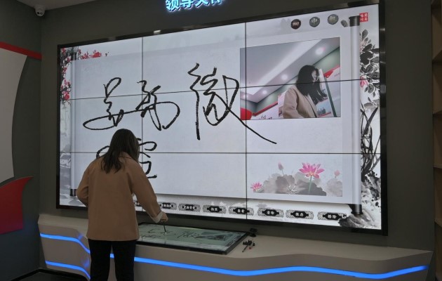 電子簽名留言拍照技術-蘇州好奇數(shù)字科技.jpg